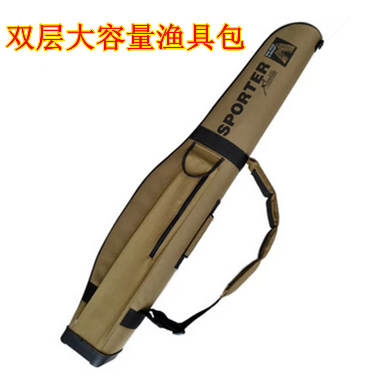 正品戴家信博大X-BOD双层大肚包1.25/1.35硬壳远投竿矶竿包渔具包|ruв категории открытый/альпинизм/в поход/Поездки товаров, Рыбалка оборудования, удочку пакет - от Buy2taobao.com для оказания профессиональной услуги покупки агента Taobao
