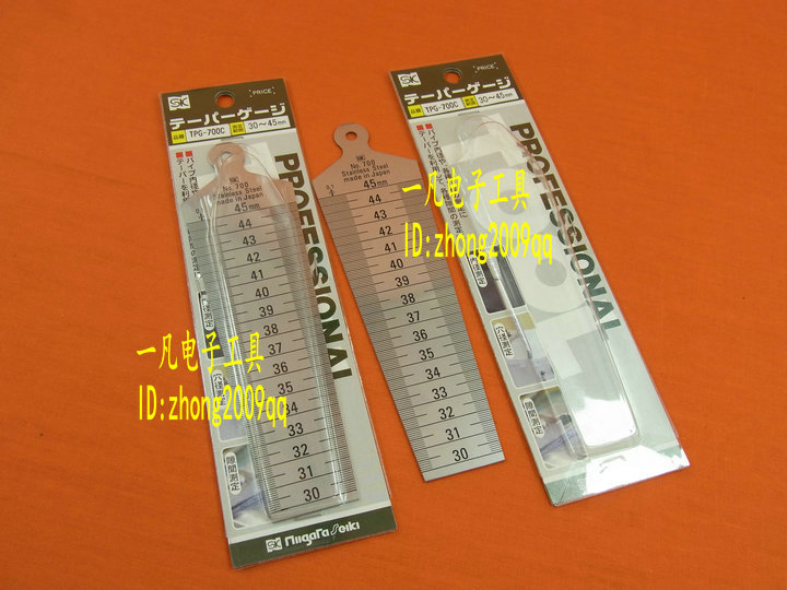 Japan SK TPG-700C Feeler SK700C Foot gap 30-45 Tapered plug Tapered wedge feetin the Hardware/Tool , Hand Tools , Measuring Tools , Feeler category - from Buy2taobao.com to provide professional Taobao agent buy service
