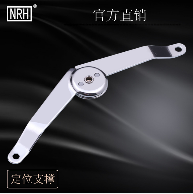 商务箱密码箱公文箱装钞箱电脑箱手提箱皮箱道具支撑箱包合页支撑在类目 基础建材, 家用五金, 家具五金, 铰链中 - 来自Buy2taobao.com提供专业的淘宝代购服务
