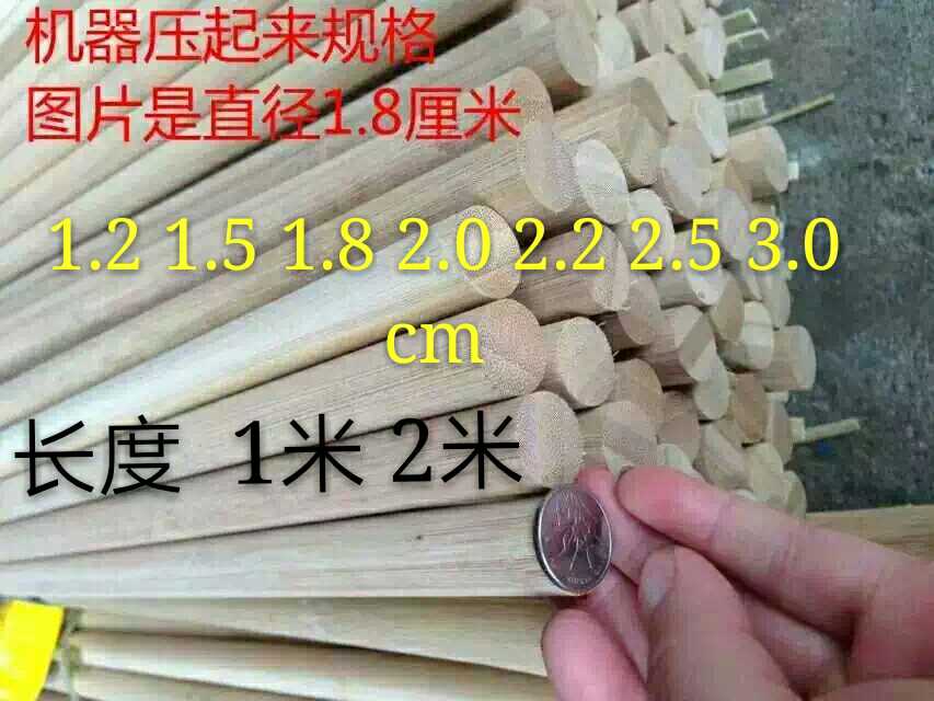 竹圆棒1米x12mm鸟笼竹\材料\竹棍\竹条\粗圆棒15/22/25/30mm竹棒|ruв категории плесень играть/Аниме/вокруг/cos/настольные игры, модели производства инструментов/аксессуаров расходных материалов - от Buy2taobao.com для оказания профессиональной услуги покупки агента Taobao