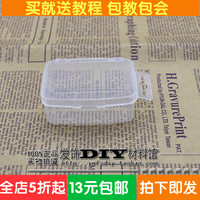 X57#刀模-新版成都地图 大幅面全开折叠图 86