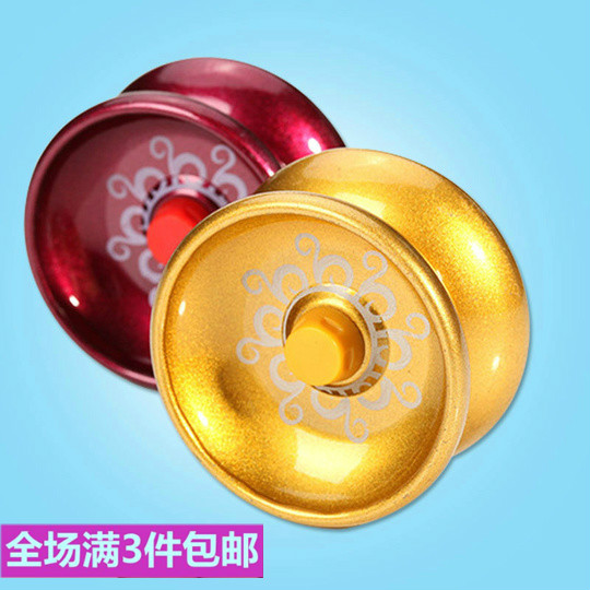 高性能極速酷炫悠悠球合金溜溜球兒童六壹節禮物地攤玩具包郵在類目 玩具/童車/益智/積木/模型, 悠悠(溜溜)球中 - 來自Buy2taobao.com提供專業的淘寶代購服務