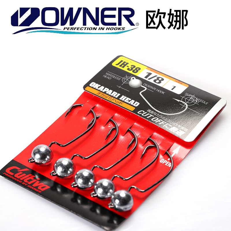 Japan Fae Lead head hook Crank hook Road sub- Hangnail Fishing deep-water bass JH-38in the Outdoor/Mountaineer/Camping/Travel Goods , Fishing equipment , Hooks category - from Buy2taobao.com to provide professional Taobao agent buy service