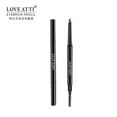 love atti恒久完美自动眉笔防水三角眉笔 单色\/双
