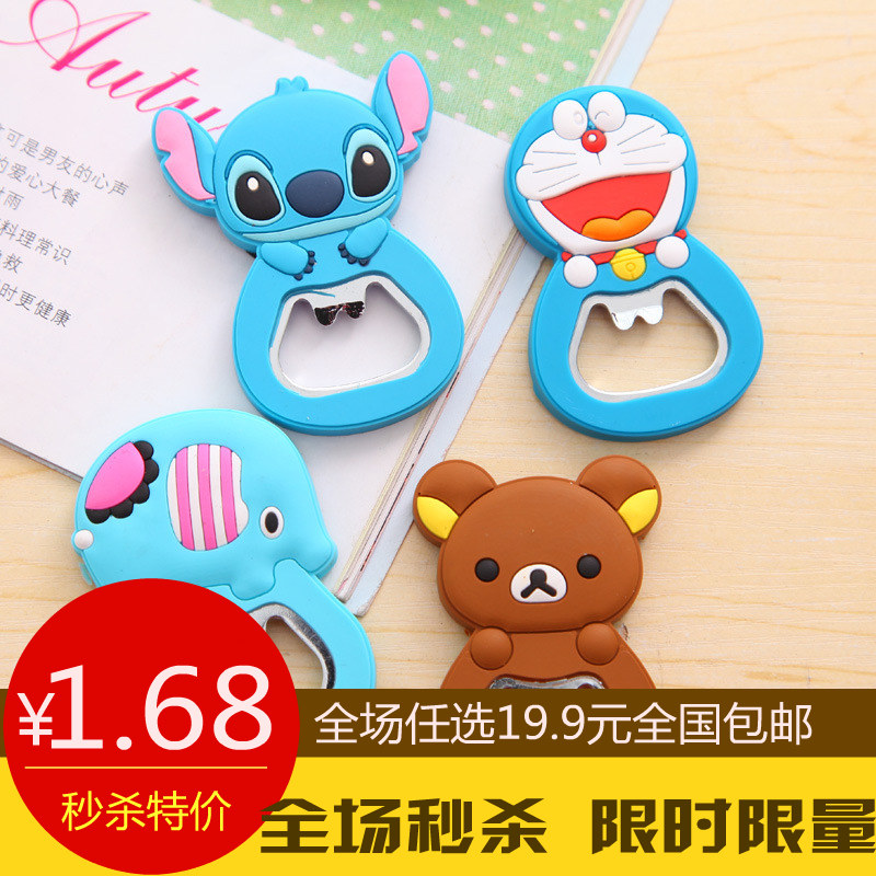 新品卡通开瓶器起子 可爱硅胶多功能创意小礼品 实用带磁贴冰箱贴