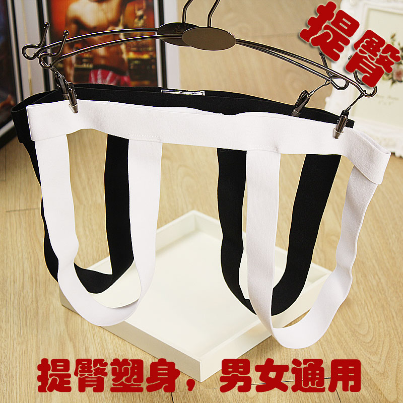 男士内裤丁字裤双丁露臀裤提臀带翘臀裤PP诱