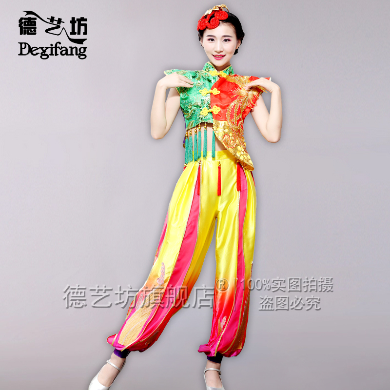 Place des Arts Dragon Phoenix Legend Nation Yangge Dance dance perform clothing Opener Drums show clothing loversin the Women's clothing/Boutique , Costume/National costume/Stage costumes , National costume/Costumes category - from Buy2taobao.com to provide professional Taobao agent buy service