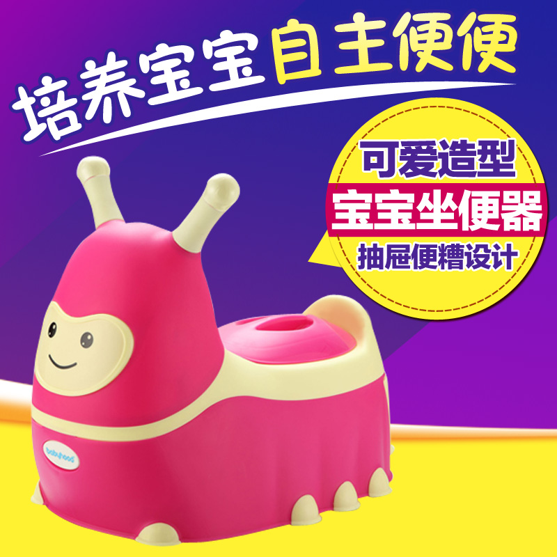 Century Baby enlarge children pedestal pan men and women baby A potty Infants closestool Child Diaper Toiletsin the Diapers/Care/Feeding/Push lathe , Barber/Nail clippers/Thermometers and other small articles of daily care , Children potty stool category - from Buy2taobao.com to provide professional Taobao agent buy service