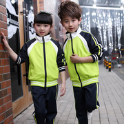 男女童春秋季校服外套装幼儿园服运动会荧光绿色班服外套学生校服