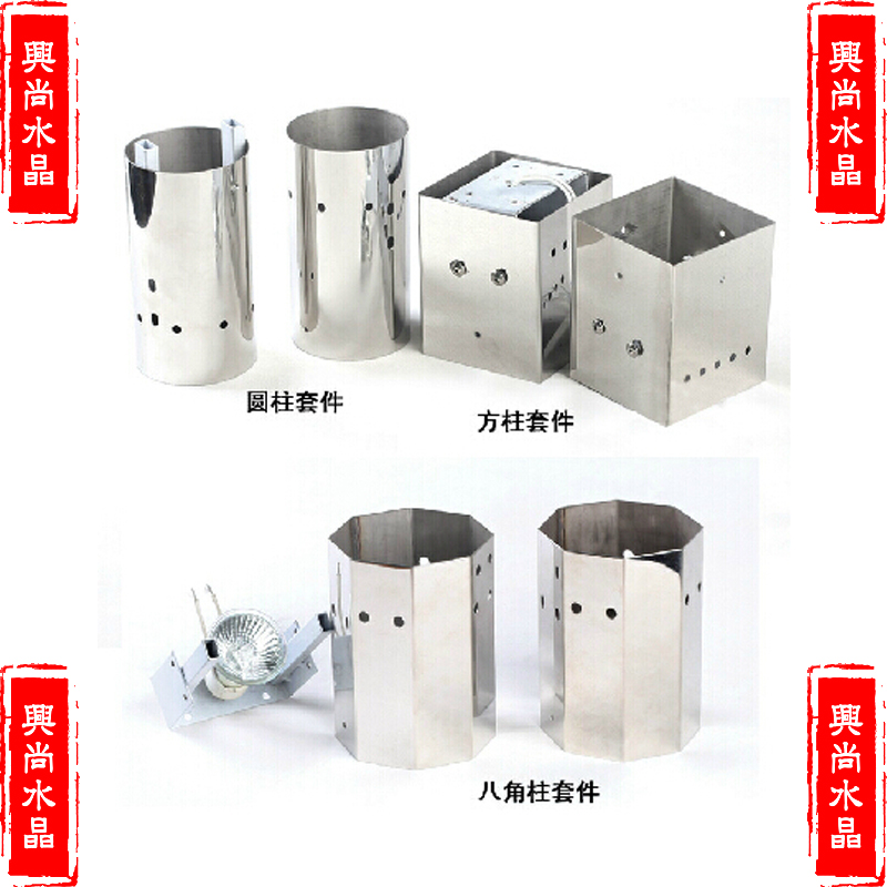 Fine grinding Crystal Column Glass column decorate The lamp post Living room partition Entrance fixed Dedicated Stainless steel base partsin the Basic building materials , Accessories Area , Other category - from Buy2taobao.com to provide professional Taobao agent buy service
