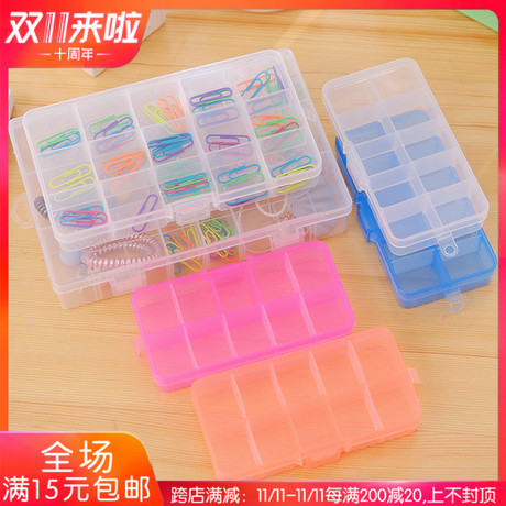 首饰整理盒