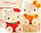 上下架计划:正版hello kitty凯蒂猫公仔毛绒玩具kt公仔情侣抱枕娃娃送女友