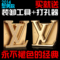 上下架计划:男士皮带扣头  镶钻 纯钢 铜扣 腰带头针扣平滑扣货号LV-3.8 4.0