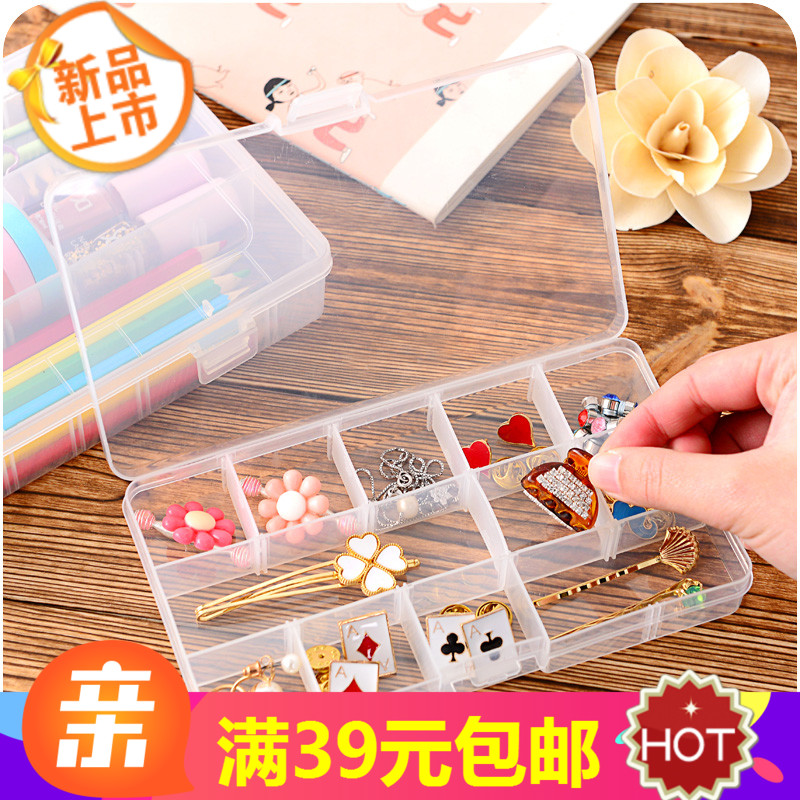 Split suspension transparent Plastic Jewelry box Multi-grid classification storage box Kit Jewelry box Debris boxin the Storage consolidation , Home Storage appliances , Storage Box , Jewelry Box category - from Buy2taobao.com to provide professional Taobao agent buy service