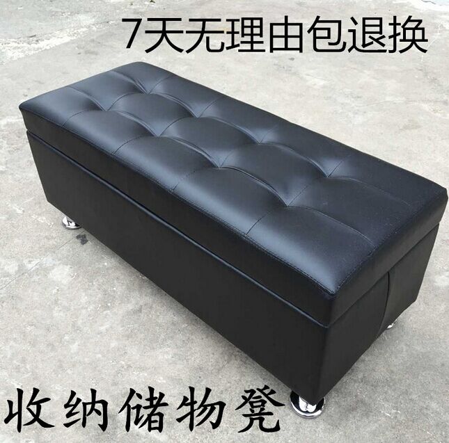 包邮换鞋凳时尚收纳箱柜服装店休息坐穿鞋储物凳两用三人沙发凳皮在类目 住宅家具, 坐具类, 凳类, 换鞋凳中 - 来自Buy2taobao.com提供专业的淘宝代购服务