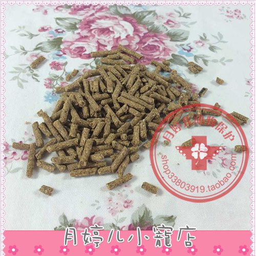 成兔兔粮一斤(500G)2.8元 预防疾病调节肠胃(有相关证号)在类目 宠物/宠物食品及用品, 兔类及其用品, 兔兔主粮中 - 来自Buy2taobao.com提供专业的淘宝代购服务