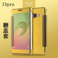 SMJ-与中国地理 新高考选考必备用书认识区域