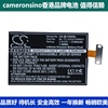 cameronsino适用lgnexus4e960e970e971mako手机电池bl-t5