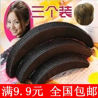新款美发工具公主造型头发增高蓬松海绵盘发器垫发器蓬发器头饰品在类目 家庭/个人清洁工具, 个人洗护清洁用具, 盘发器中 - 来自Buy2taobao.com提供专业的淘宝代购服务