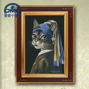 法国dmc十字绣专卖清爽精准印花动物猫咪珍珠耳环小猫