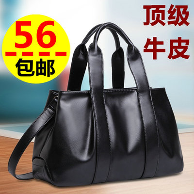 真皮女包包2014新款潮女冬时尚斜跨女包牛皮手提斜挎女士单肩包
