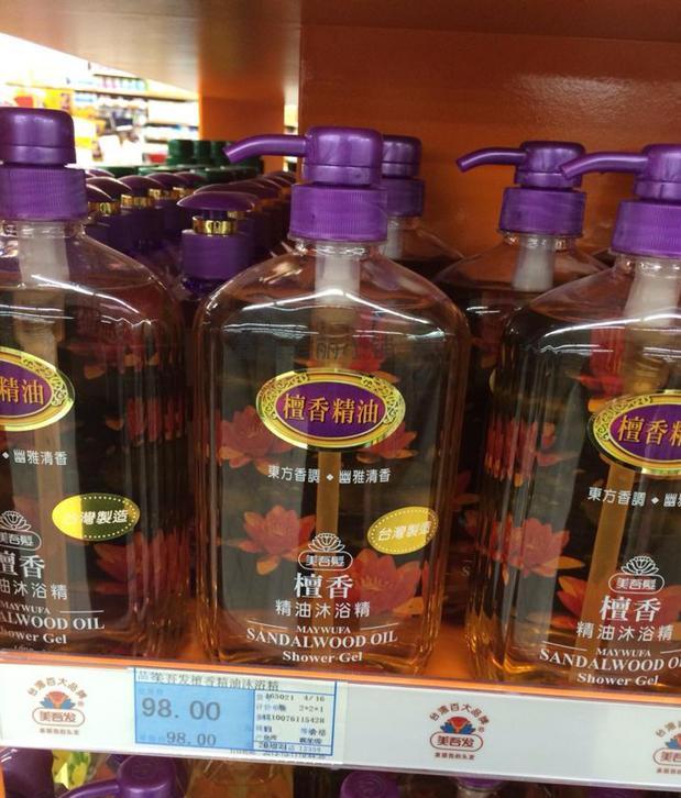 Taiwan Original Imported America I send Sandalwood essential oil Shower Gel Body Wash 1000ML men and women Fragrance quality goodsin the Care cleaners/Sanitary napkins/Paper/Aromatherapy , Shampoo bath/Personal cleanliness , Body Wash , Body Wash category - from Buy2taobao.com to provide professional Taobao agent buy service