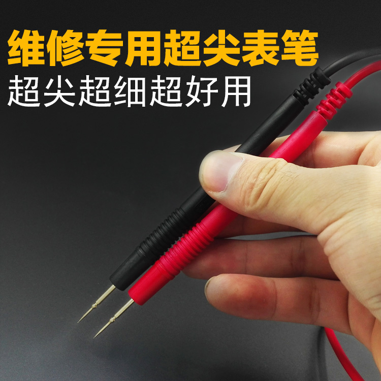 high-precision Gold-plated Copper needles number Pointer Multimeter pen Ultra-sharp superfine Table pen linein the Hardware/Tool , Instrumentation , Multimeter category - from Buy2taobao.com to provide professional Taobao agent buy service