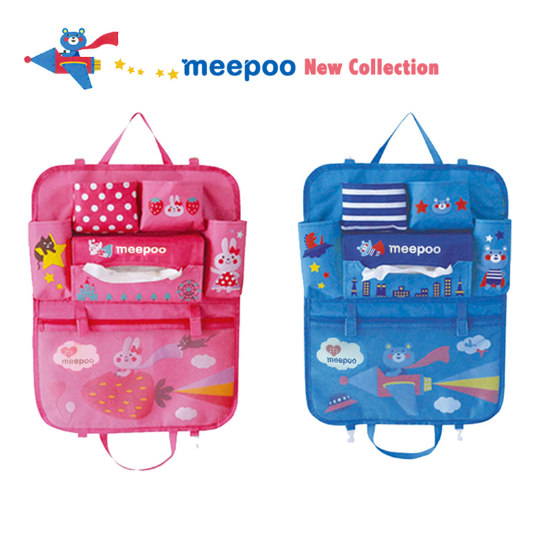 meepoo Cute cartoon multi-function Car Storage Bag chair Hanging bag garden cart Back Feeding bottle heat preservation Mummy Bagin the Maternity/Maternal supplies/Nutrition , Mummy bag/Bag category - from Buy2taobao.com to provide professional Taobao agent buy service