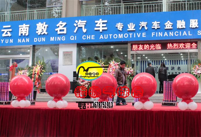 Cloud Zoom small image