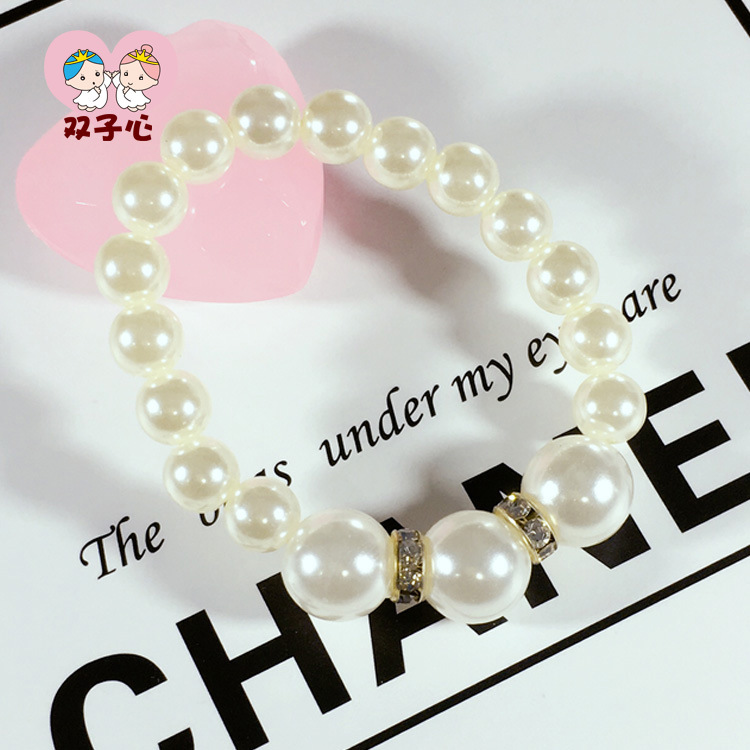 Children's Bracelets female Jewelry 1-10 element pupil Pearl diamond ring diy Handmade beaded Princess Accessoriesin the Accessories/Fashion Jewelry, Bracelets category - from Buy2taobao.com to provide professional Taobao agent buy service