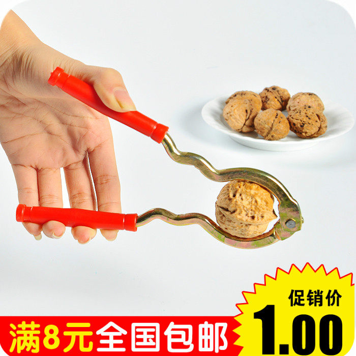 金属质核桃夹 核桃用品 坚果夹 碎裂器 剥核桃钳 山核桃夹