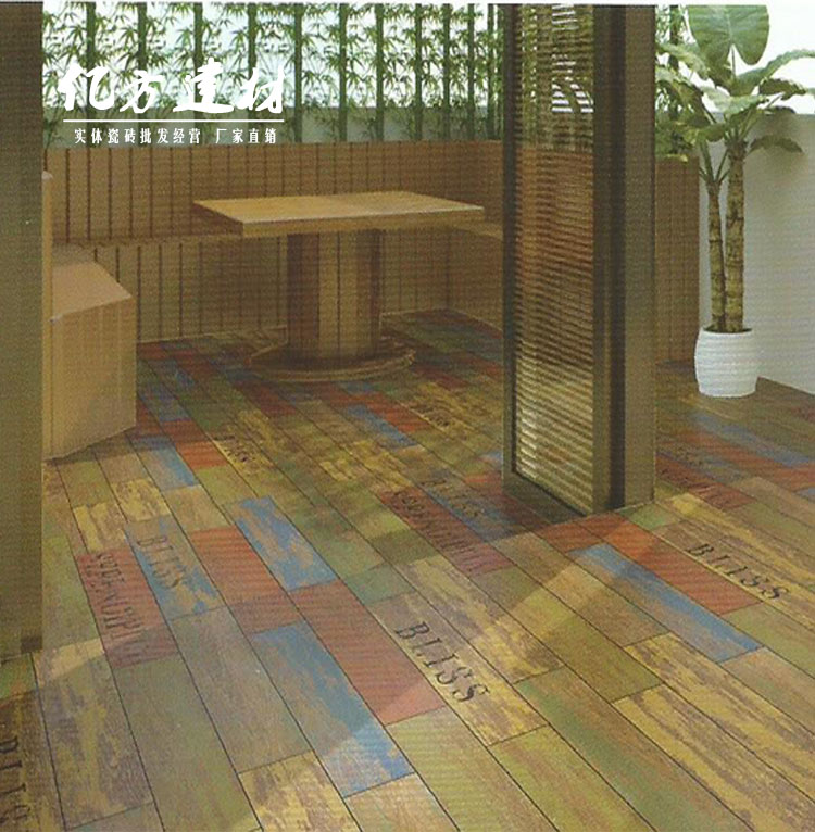Golden Bay Imitation wood floor Wood blocks paint Jet effect english Picture Wood blocks bedroom floor To fake something antiquein the Decoration main material , Ceramic tile , Quintana brick category - from Buy2taobao.com to provide professional Taobao agent buy service