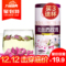 上下架计划:【聚】东艺 艺福堂花草茶 法兰西玫瑰花茶 正宗粉玫瑰 80g包邮
