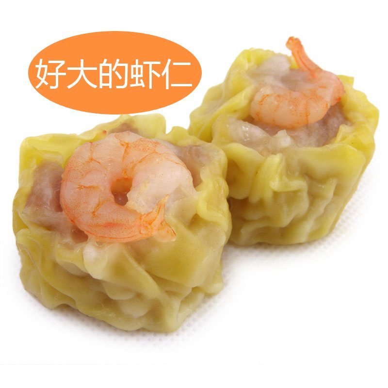 金城 虾仁猪肉烧卖虾仁烧麦 港式点心 速冻鲜虾烧麦 酒店点心小吃在类目 水产肉类/新鲜蔬果/熟食, 海鲜/水产品/制品, 虾类, 虾类制品中 - 来自Buy2taobao.com提供专业的淘宝代购服务