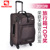 travelmate swiss luggage