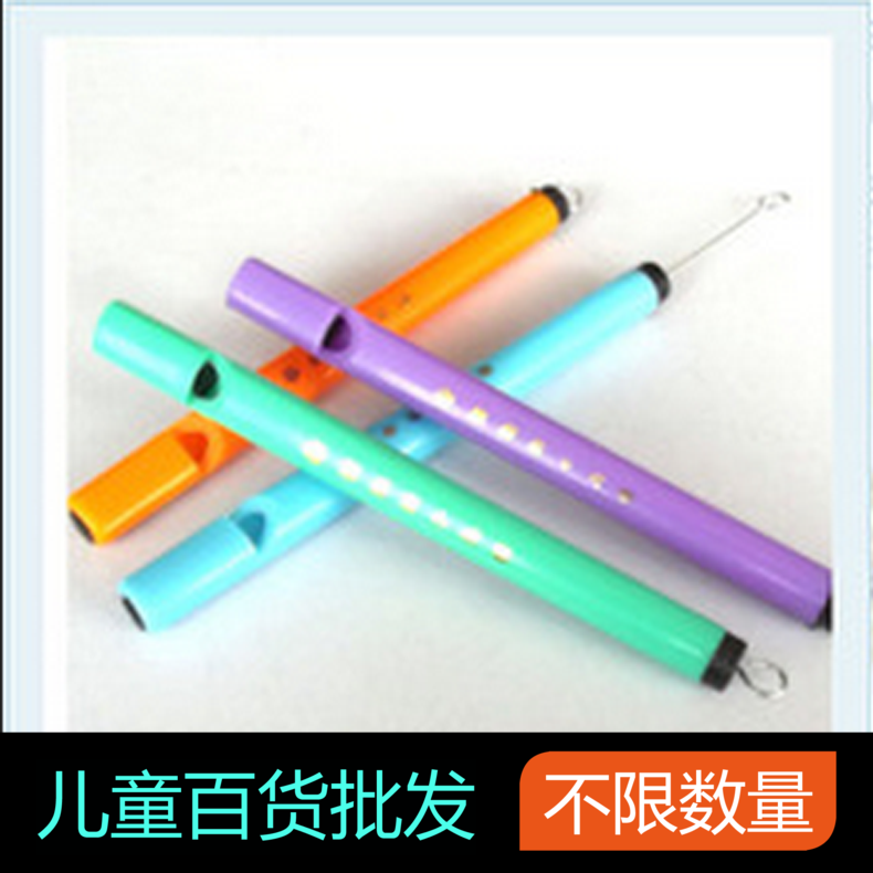 創意新奇迷妳塑料鳥笛百靈鳥哨子懷舊兒童吹奏口哨地攤小玩具批發在類目 玩具/童車/益智/積木/模型, 其它玩具中 - 來自Buy2taobao.com提供專業的淘寶代購服務