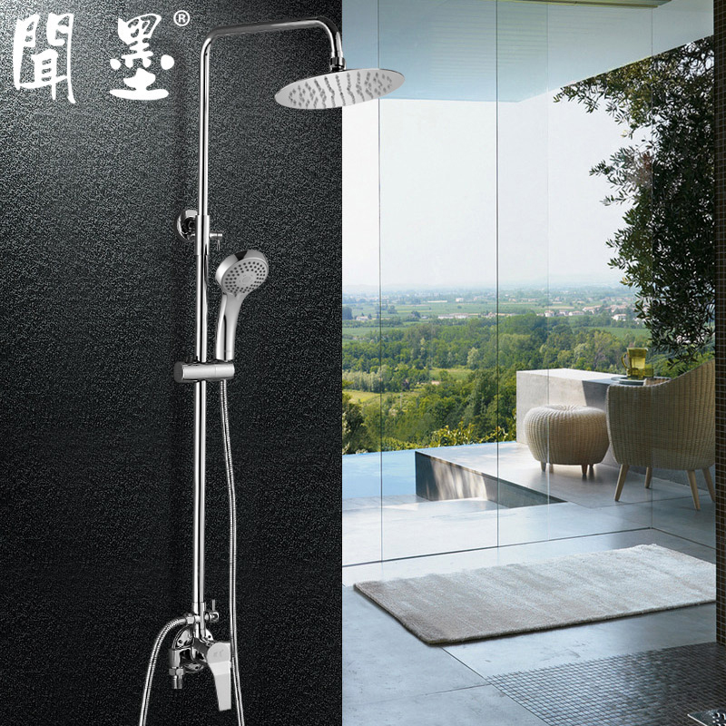 Smell of ink shower Ming Zhuang Flower sprinkling suit Lifting Big flower All copper Dark outfit water tap Rain shower headin the Decoration main material , Toiletries , Bathroom faucet , Shower faucet(Set) category - from Buy2taobao.com to provide professional Taobao agent buy service