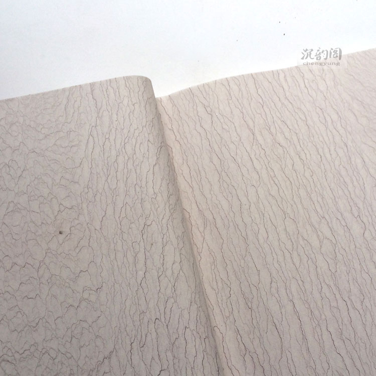 Anhui Rice paper manual make Raw and cooked Watermark Rice paper Six feet Watermark Rice paperin the Electronic Dictionary/Electronic paper book/Stationery , The paper book , Stationery category - from Buy2taobao.com to provide professional Taobao agent buy service