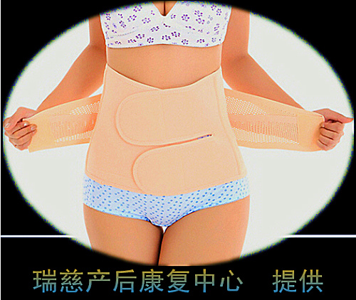 可调收腹带 产后 顺产剖腹产 女塑身束腹孕产妇 瘦身收胃收小腹在类目 孕妇装/孕产妇用品/营养, 束缚带/产妇瘦身塑体衣/盆骨矫正带, 束腹带中 - 来自Buy2taobao.com提供专业的淘宝代购服务