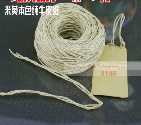 本色牛皮紙繩子 DIY工藝紙繩 .禮品包裝牛皮紙繩 特價質優在類目 居家布藝, 縫紉DIY材料、工具及成品, 縫紉DIY配件/輔料/配飾, 繩子中 - 來自Buy2taobao.com提供專業的淘寶代購服務