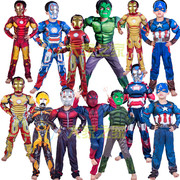 万圣节cosplay复仇者联盟钢铁侠服装，儿童款肌肉，钢铁侠漫威英雄男