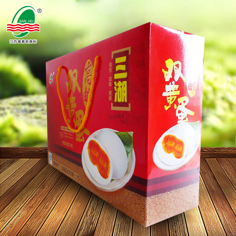 Three Lakes Gaoyou Double yellow Salted Duck Egg Gift box packaging Red 75 gram *10 vacuum packing Local specialtyin the Aquatic meat/Fresh fruits and vegetables/Cooked , Egg/Egg Products , Processed eggs and egg products , Salted duck eggs category - from Buy2taobao.com to provide professional Taobao agent buy service