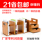 上下架计划:楠竹书架书架桌面书架置物架学生桌上书架小书架迷你书架实木包邮