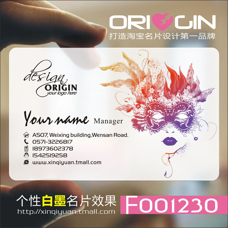 鹏华医药科技股票型证券投资基金 001230 518