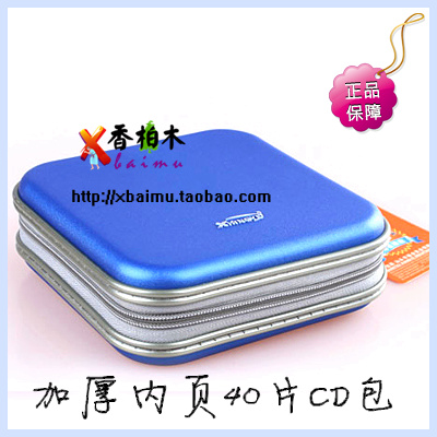 光盘包 车载CD包 碟包 DVD包 赞美之泉 基督教 2019无止境|ruв категории компьютерное оборудование/дисплей/Компьютерная периферия, Компьютерная периферия, компакт - кассета/CD пакет - от Buy2taobao.com для оказания профессиональной услуги покупки агента Taobao