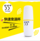 上下架计划:洛可可55度杯子快速降温调奶杯不锈钢保温杯恒温水杯温度速调杯55