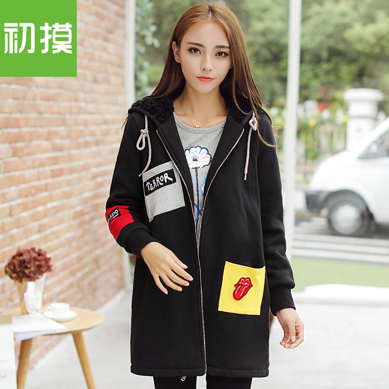 加绒卫衣女中长款开衫大学生外套秋冬加厚款连帽宽松大码胖mm大衣|ruв категории Женская одежда, свитер/свитер - от Buy2taobao.com для оказания профессиональной услуги покупки агента Taobao