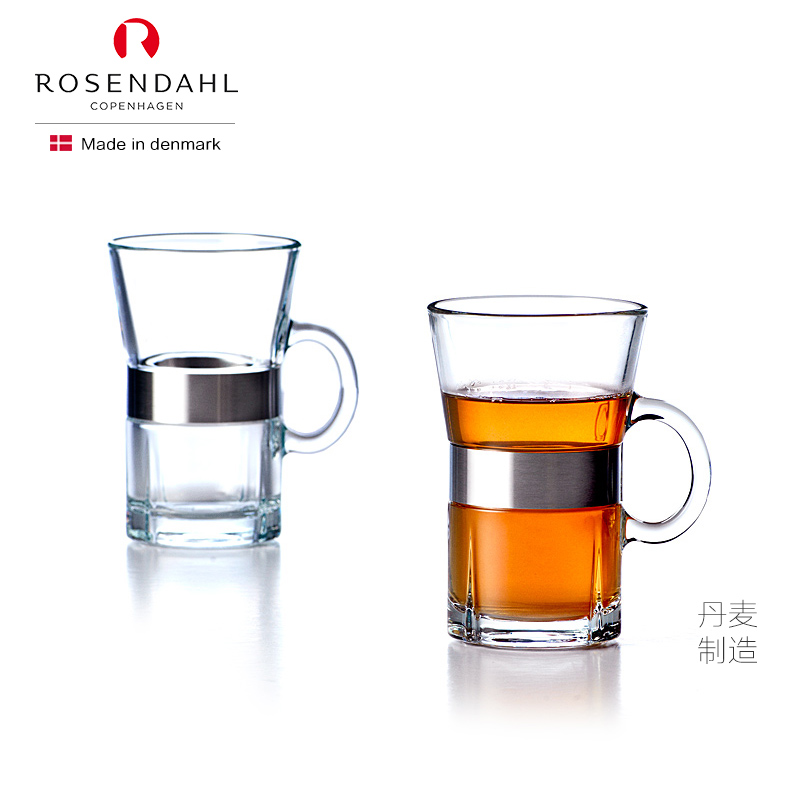 丹麦Rosendahl/欧森丹尔进口啤酒杯水晶杯透明玻璃杯两件套25350|msdalam kategori pinggan mangkuk, Cup/cawan/cerek, Piala Set/pasangan Cup - dari Buy2taobao.com untuk memberikan perkhidmatan ejen Taobao profesional membeli