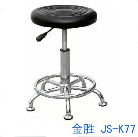 实验凳/化验凳椅/办公凳/吧台凳/防静电气压升降凳/靠背pu皮革凳|msdalam kategori Perniagaan/perabot pejabat, perabot pejabat, Kerusi Pejabat, kerusi penerimaan/Barstool - dari Buy2taobao.com untuk memberikan perkhidmatan ejen Taobao profesional membeli