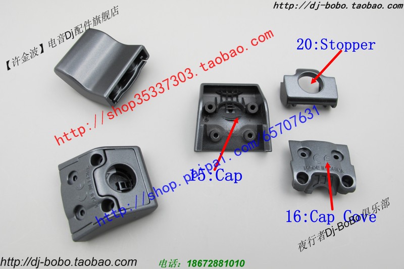 原装先锋 HDJ-1500 耳机维修配件 头梁转角支架弯帽罩盖颈口在类目 3C数码配件, MP3/MP4配件, 耳机配件中 - 来自Buy2taobao.com提供专业的淘宝代购服务